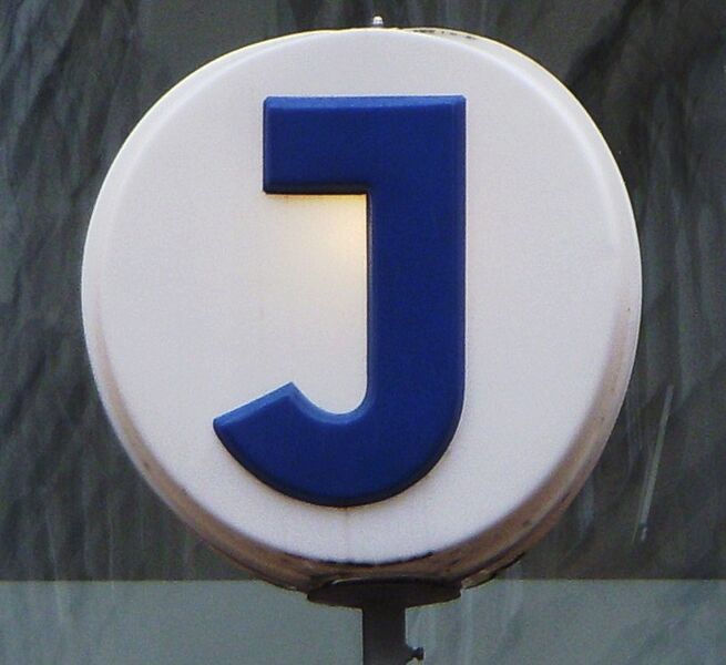 Fil:J-symbolen 2013.jpg