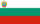 Flag of Bulgaria (1948-1967).svg