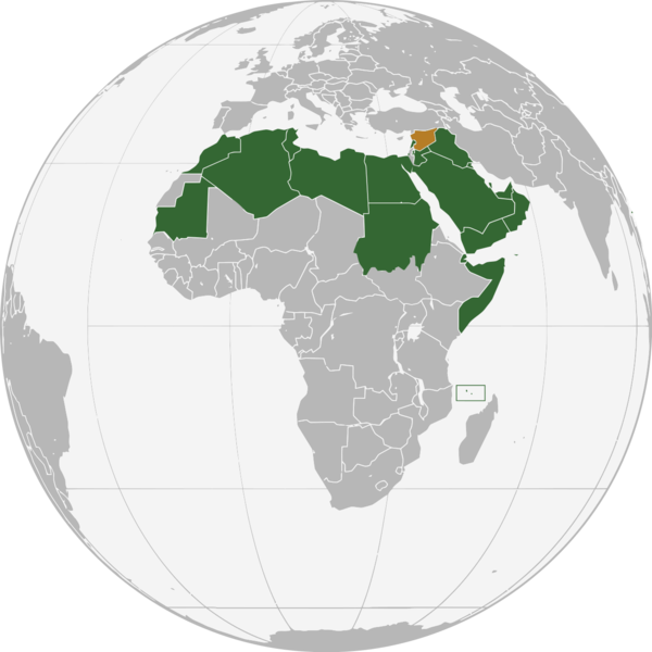 Fil:Arab League (orthographic projection).svg