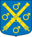 Miniatyrbild för versionen från den 9 januari 2021 kl. 09.38