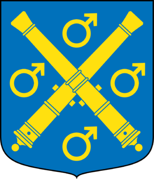 Karlskoga kommunvapen - Riksarkivet Sverige.png
