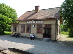 Anten station.JPG
