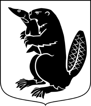 Harnosand kommunvapen - Riksarkivet Sverige.png