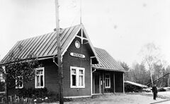 Röena 001.jpg