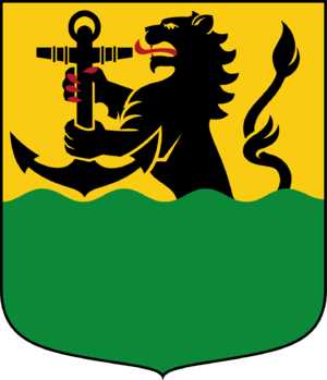 Karlshamn kommunvapen - Riksarkivet Sverige.png