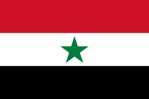 Flag of North Yemen.svg